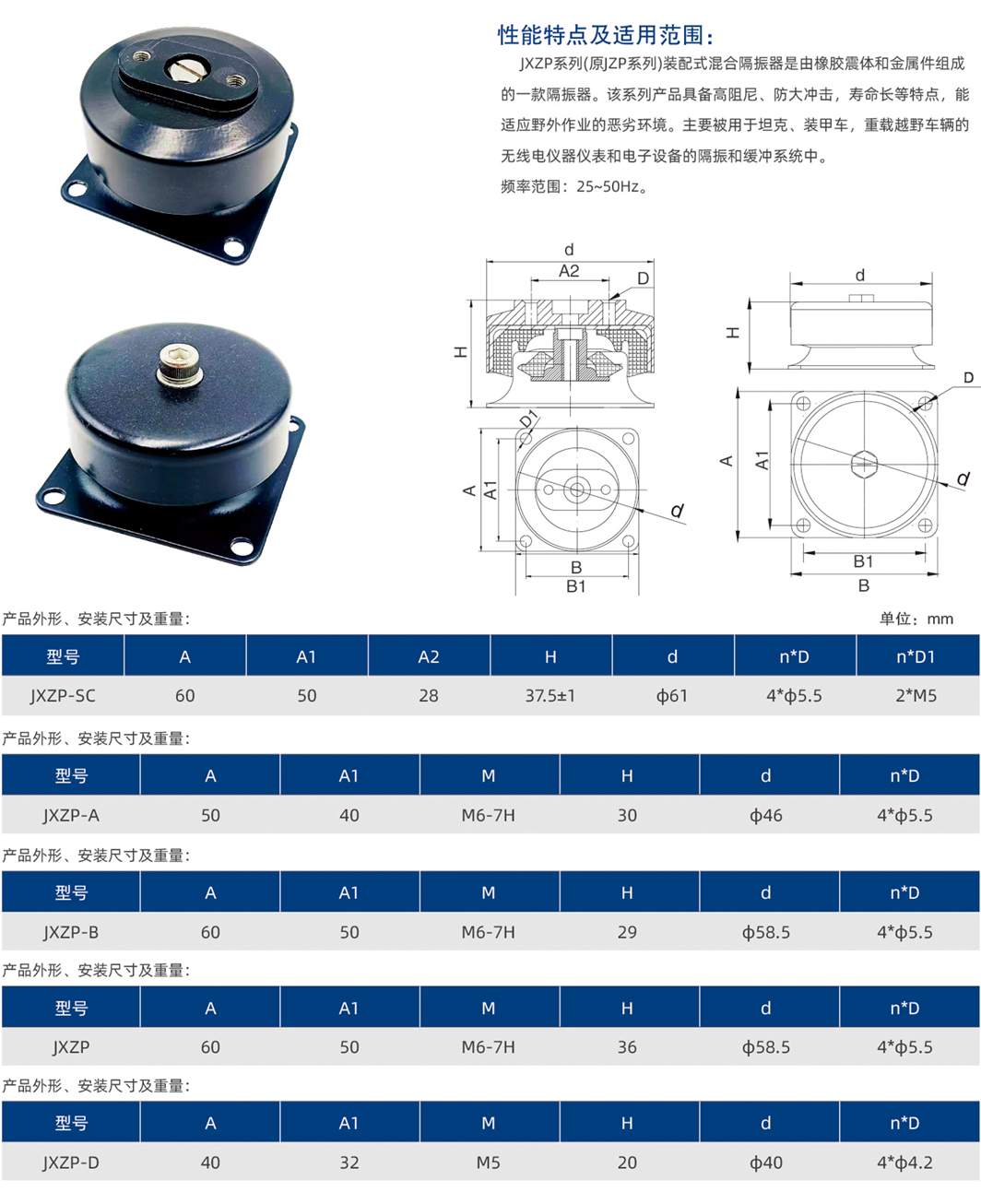 未标题-2.jpg
