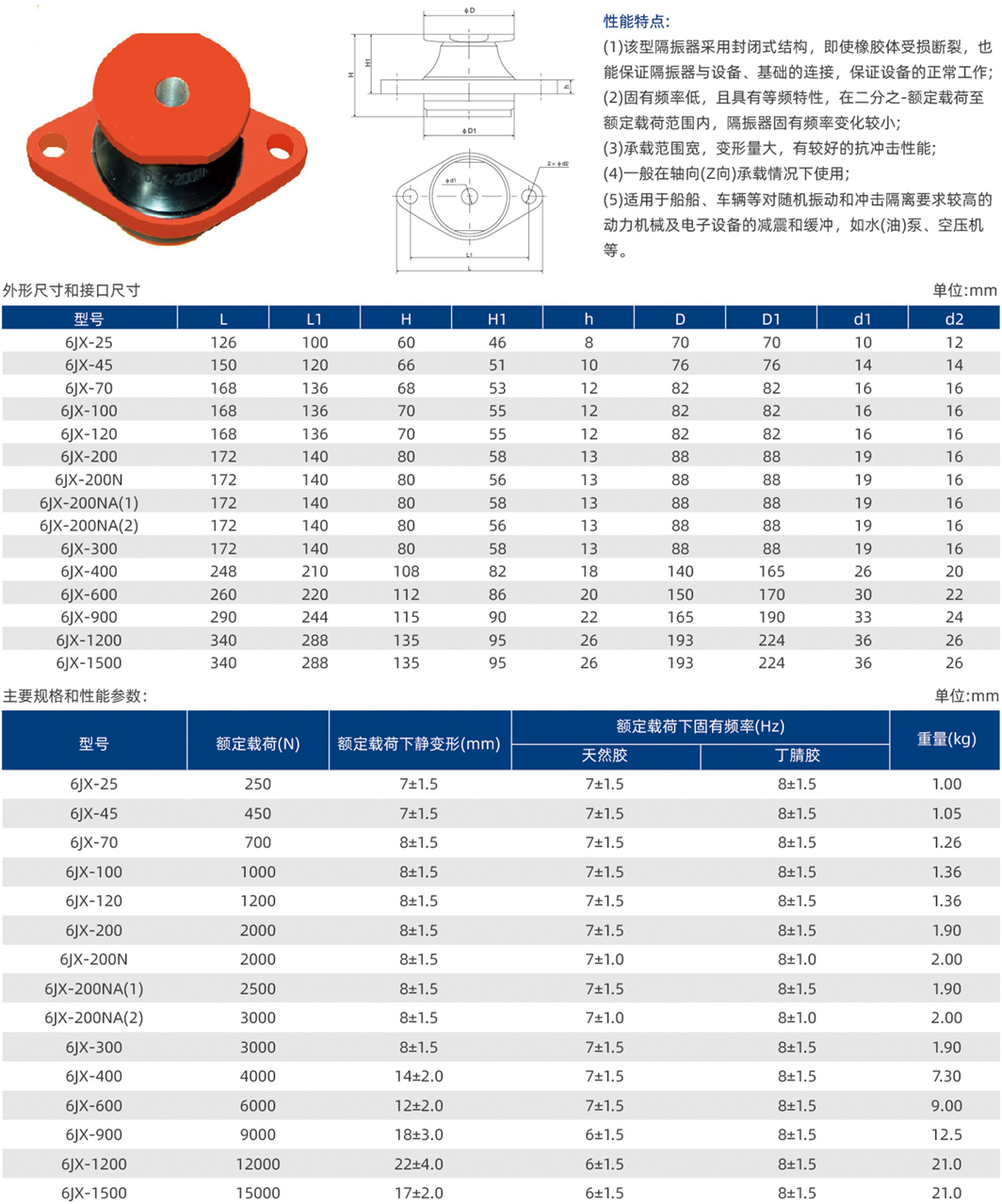 未标题-2.jpg